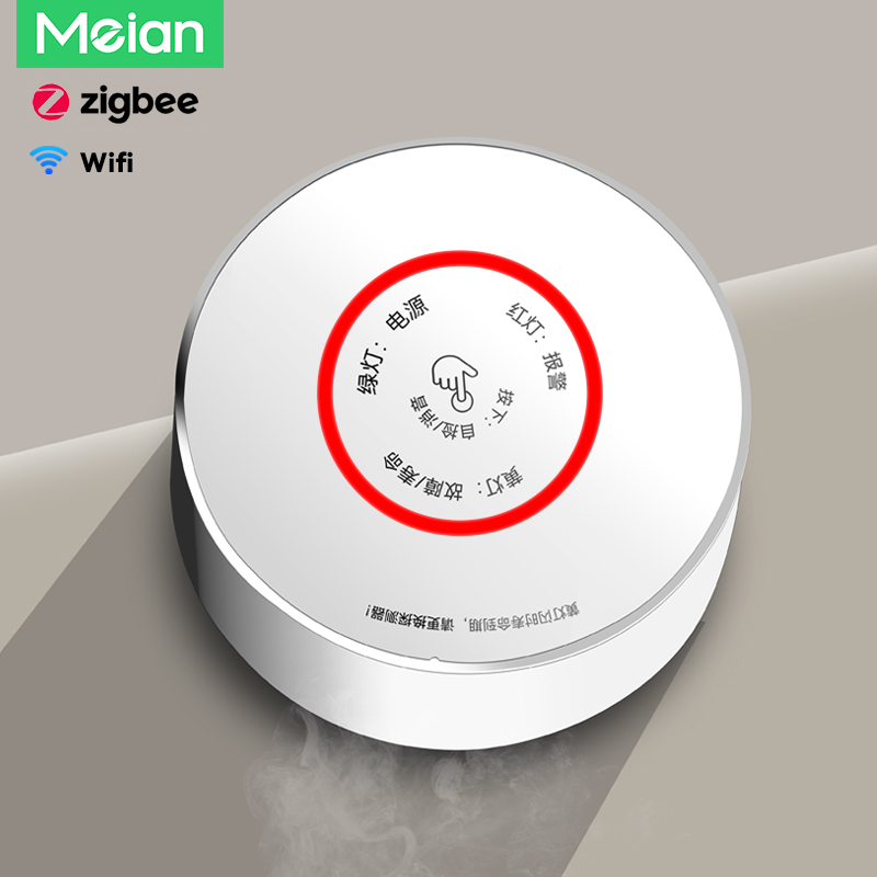 Home Security Kitchener - Meian Zigbee Gas Detector Tuya Wifi
