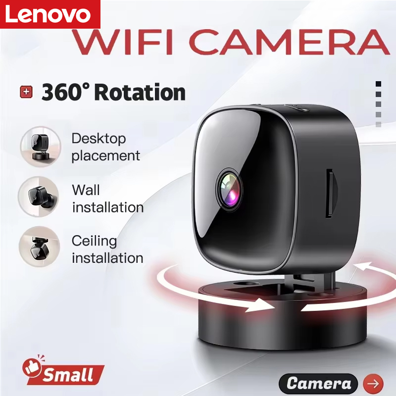 Home Security La - Lenovo S1 Security Monitoring Camera 1080P