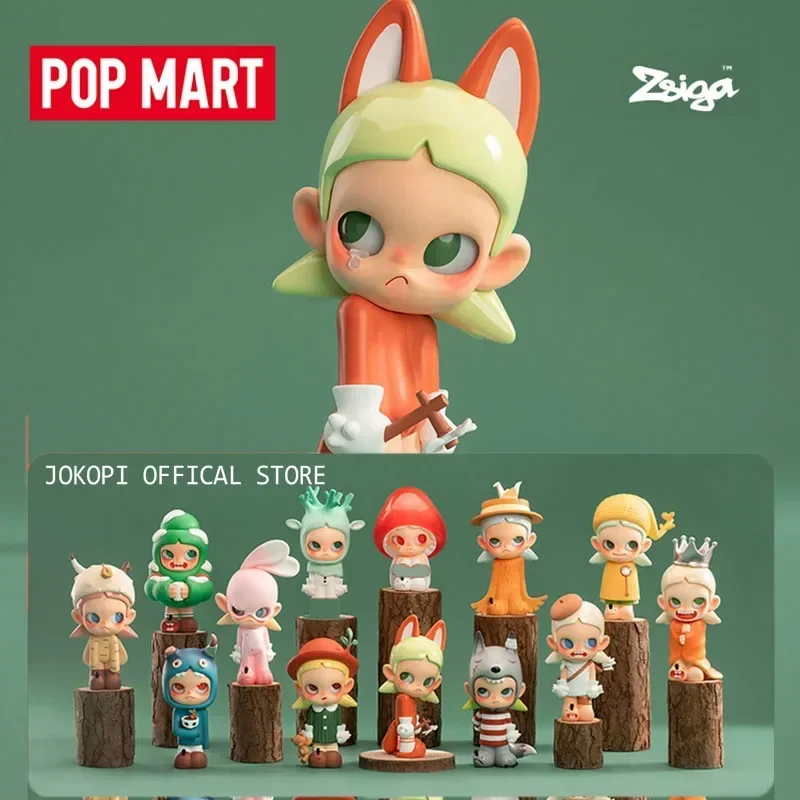 POP MART Zsiga Walking Into th - Home Security Product review and price