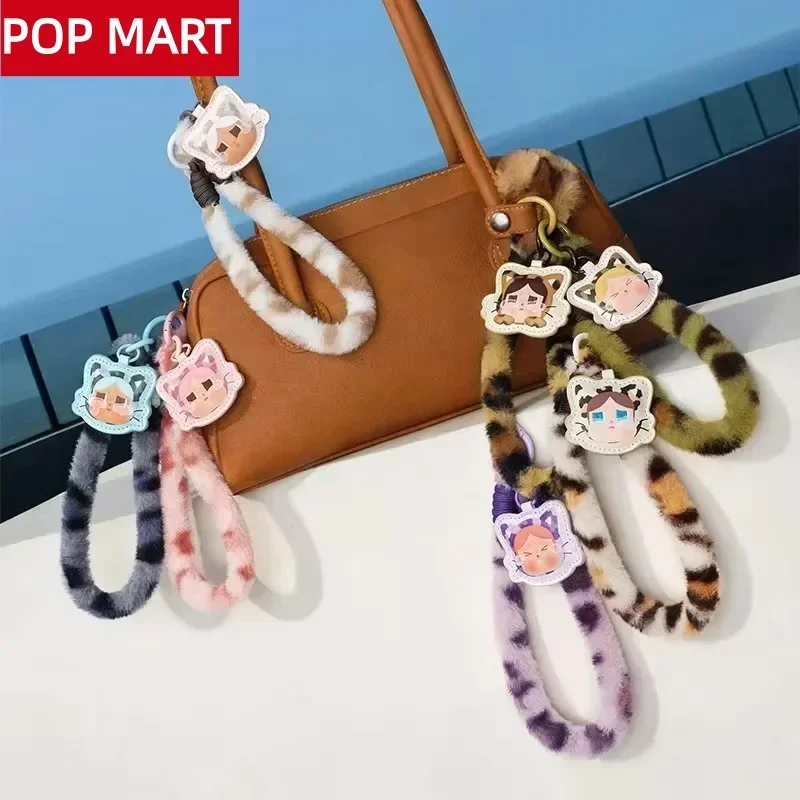 POP MART CRYBABY Wild but Cuti - Home Security Product review and price