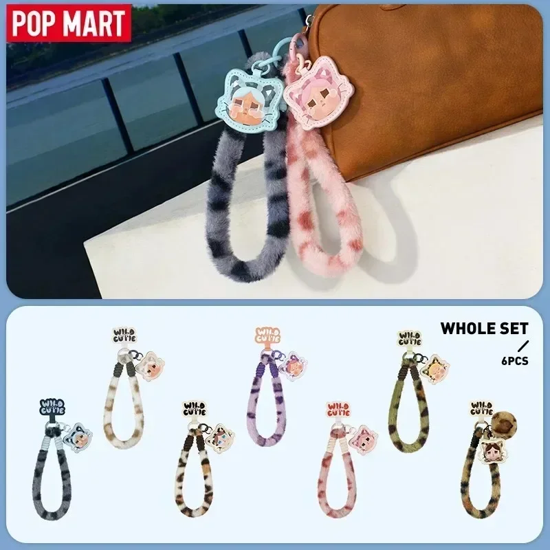 POP MART CRYBABY Wild but Cuti - Home Security Product review and price