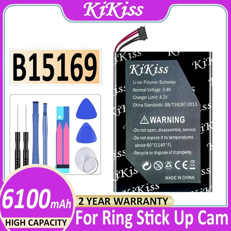 Surveillance Camera Battery 61 - Home Security Ring Camera review and price