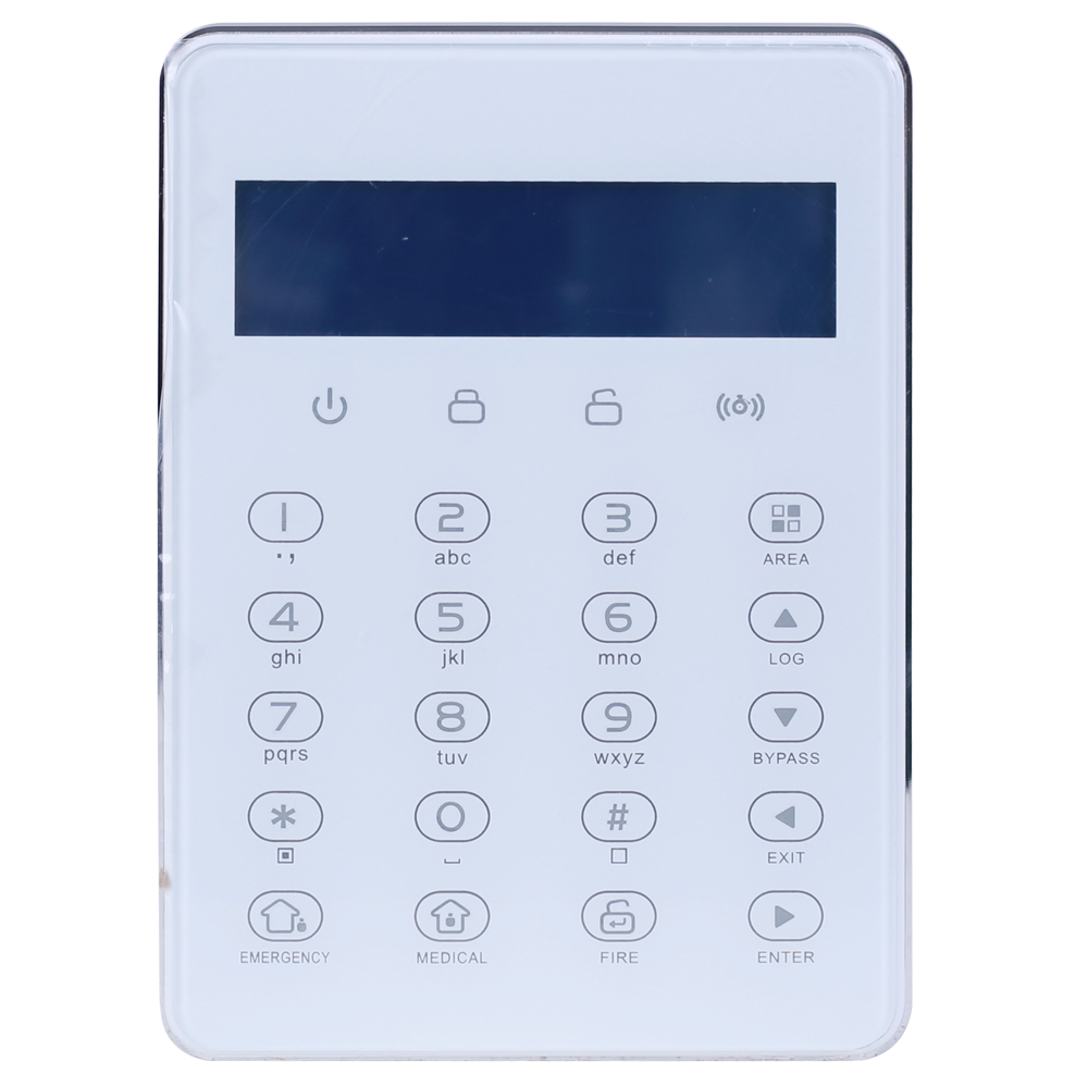 Focus Meian FC-7668Pro TCP IP  - Home Security Zones review and price