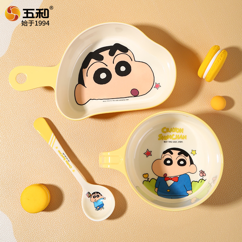 Crayon Cute Tableware 2025 New - Home Security Product review and price