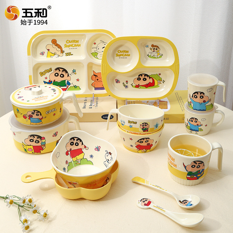 Crayon Cute Tableware 2025 New - Home Security Product review and price